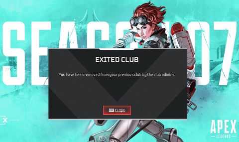 Solved: Apex Legends glitch is deleting Clubs - Kicking Players out of their own Clubs